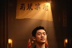 铁轨尽头运煤支线小站站牌
